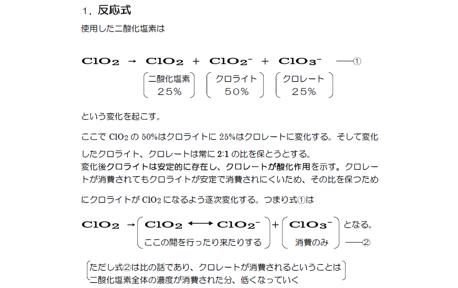 ��_�����f�̔�����